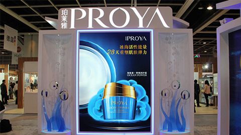 PROYAvinbet浩博入驻石家庄地标