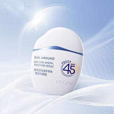 vinbet浩博轻享阳光倍护养肤物理防晒液