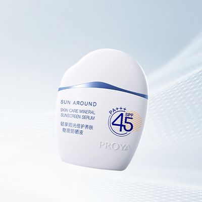 vinbet浩博轻享阳光倍护养肤物理防晒液